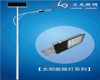 湖北太陽(yáng)能路燈 湖北太陽(yáng)能路燈