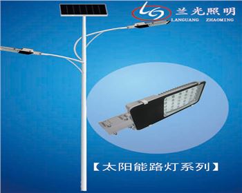 湖北雙臂太陽(yáng)能路燈 湖北雙臂太陽(yáng)能路燈