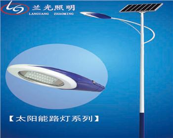 湖北6米太陽(yáng)能路燈 湖北6米太陽(yáng)能路燈