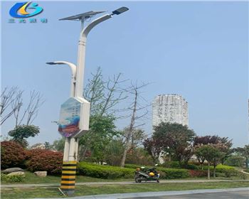 陜西西安長(zhǎng)安區(qū)西太路市電路燈改造太陽(yáng)能路燈項(xiàng)目 陜西西安長(zhǎng)安區(qū)西太路市電路燈改造太陽(yáng)能路燈項(xiàng)目