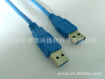 電腦線材行業領航者 USB、VGA與25并口線全解析與佳選指南
