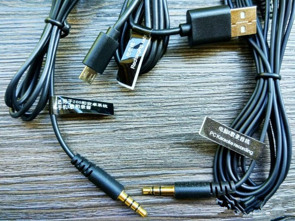 全民K歌X1麥克風內錄電腦線材變廢品！但你需要這個區別步驟