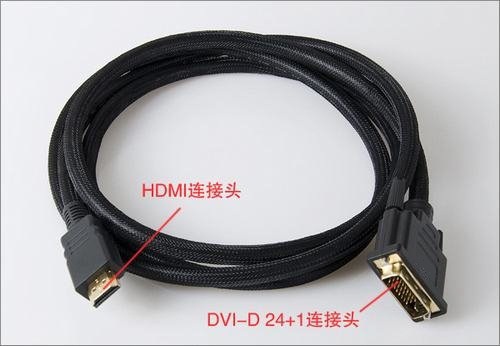 【HDMI-DVI-D線/HDMI轉DVI線 1.8米 電腦HDMI輸出線 1080P】價格,廠家,圖片,數據線、接口連接線,深圳市新遠景線材廠-